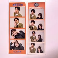 シンクロニシティ　ステッカー