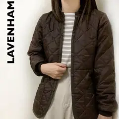 LAVENHAM キルティングジャケット