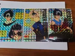 Item thumbnail for item ec317e81-1710-4d9d-a0db-b178d1dfc39c