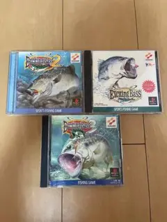 Exciting Bass 3作品セット