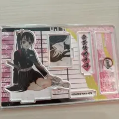 鬼滅の刃 カナヲ アクリルスタンド アクスタ