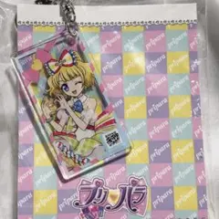 プリパラ みれぃ　アクリルキーホルダー アイプリバース 店舗限定