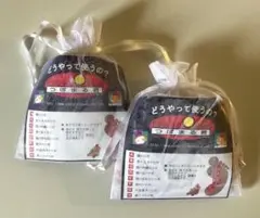 新品未使用　つほまる君　ツボ　健康　指圧　プレゼント　ギフト　ペア