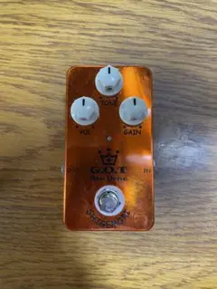 Shigemori G.O.T Bass Drive