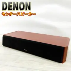 2025年最新】SC-C555SAの人気アイテム - メルカリ