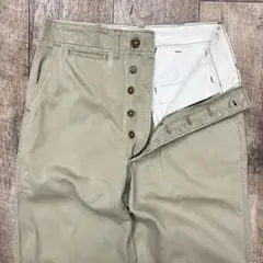 50'S アメリカ軍 US ARMY 45KHAKI ボタンフライ チノパン