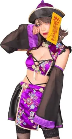 Item thumbnail for item 7a645aea-74fd-4e61-8075-7874eaae5f77