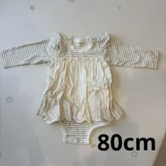 First Closet ストライプロンパース 80 春秋