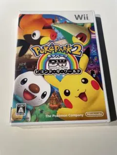 ポケパーク2〜Beyond the World〜