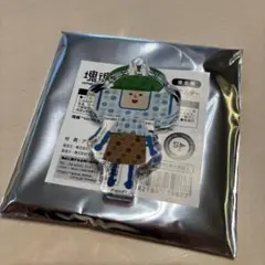 塊魂カフェ　ジュン　アクリルスタンドキーホルダー