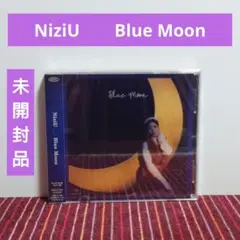 NiziU『Blue Moon MAYA盤』未開封品