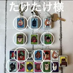 2025年最新】ドンジャラ キン肉マンの人気アイテム - メルカリ