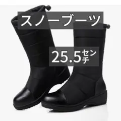 【訳あり】Hanani★レディース★スノーブーツ★防水★★撥水★厚底★裏起毛