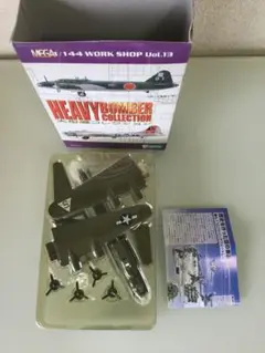 ニチモ零戦田宮陸攻dvdＦ14 メンフィスベル本Ｂ17大和… ニチモ零戦田宮陸攻dvdF14 メンフィスベル本B17大和… - メルカリ
