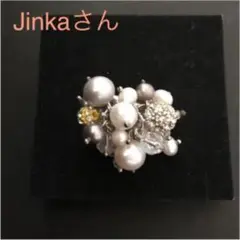 Jinka Nezu キラキラ フリンジ リング /size free/QVC