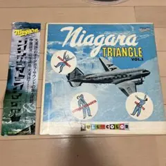 NIAGARA TRIANGLE VOL.1