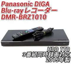 Item thumbnail for item 6d66d749-72b8-4e42-81ff-1c7a9daee97d