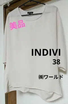 ✭美品✭　INDIVI 半袖ブラウス　ピンク　ポリエステル100%