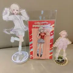 Item thumbnail for item 43e44562-d833-4ab9-8dda-2bcbe4749b70