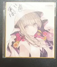 白聖女と黒牧師 セシリア 和武はざのサイン入り　色紙 メロンブックスフェア特典