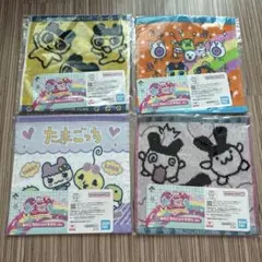 1番くじ　たまごっち　E賞　ハンドタオル　4枚セット
