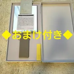 RMK オリジナルミラー グレー ノベルティ 鏡 箱付き おまけ付き