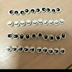 レゴ 目玉パーツ 10個×4種類