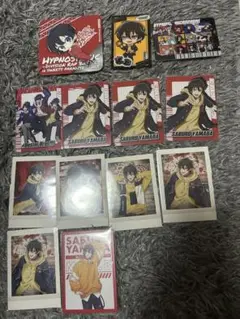 ヒプマイ 山田三郎 ブロマイド 10枚セット