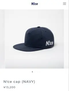 n!ce cap