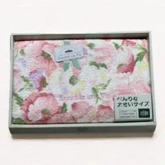 Item thumbnail for item 63754ece-348e-4fcb-bfb9-34bee753b768