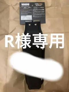 ニックス Knicks BA100JNDXバリスティック ペンドラホルダー 腰袋