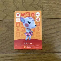 Item thumbnail for item 752aeb08-de33-4621-8fcc-714d4f6ff5fd