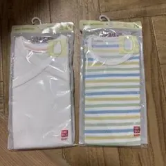 ベビー肌着2点