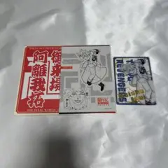 東京リベンジャーズ 東京卍リベンジャーズ 新体験展 乾青宗 福岡 特典