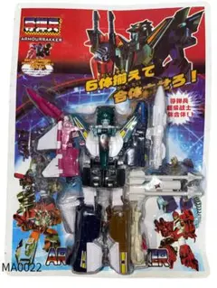 ❗️最終お値下げ❗️ライオカイザー　トランスフォーマー　ブレストフォース　6体セット ❗️最終お値下げ❗️ライオカイザー トランスフォーマー