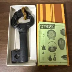 南部鉄器 栓抜き レトロ