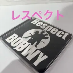ROTTENGRAFFTY 直筆サイン入りタオル 2025年最新】ロットングラフティー タオルの人気アイテム - メルカリ