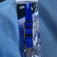 万博非売品JAXA ネックストラップ 青