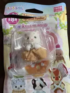 シルバニアファミリーキラキラくじパッピースイーツ