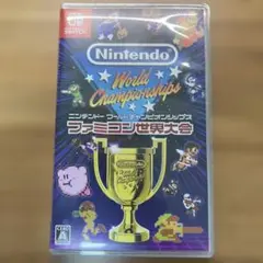 Nintendo World Championships