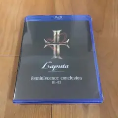 Laputa Reminiscence conclusion 01-03