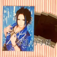 Royz アー写 和稀 Starry HEAVEN