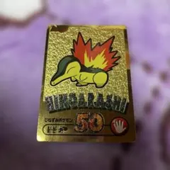 Item thumbnail for item bcd293e6-0a56-41aa-8e64-4e44bfd581c9