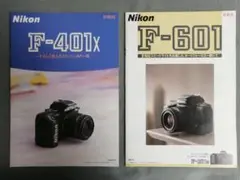 Item thumbnail for item a8e6a036-18da-4198-b615-954492bdd82a