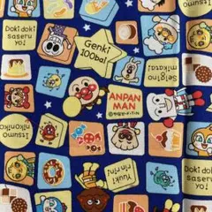 アンパンマン　生地　110cm×50cm