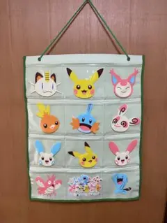 ポケモン　ウォールポケット　ポケモンセンター