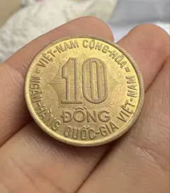 2025年最新】南ベトナム硬貨の人気アイテム - メルカリ