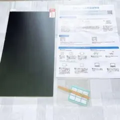 わかる方に❣️14インチ(16:9) 覗き見防止フィルター　1枚入り