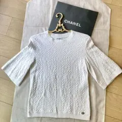 正規品CHANEL★オールホワイトコーデに♪通年OKな厚手織地ホワイトカットソー