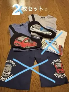 ハングリーハート　近鉄電車4枚セット⭐︎